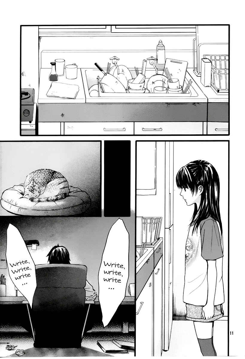 Page 12 Chapter 2 Kore wa Koi no Hanashi
