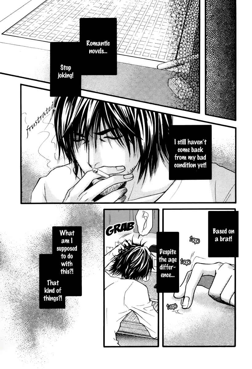 Page 6 Chapter 2 Kore wa Koi no Hanashi