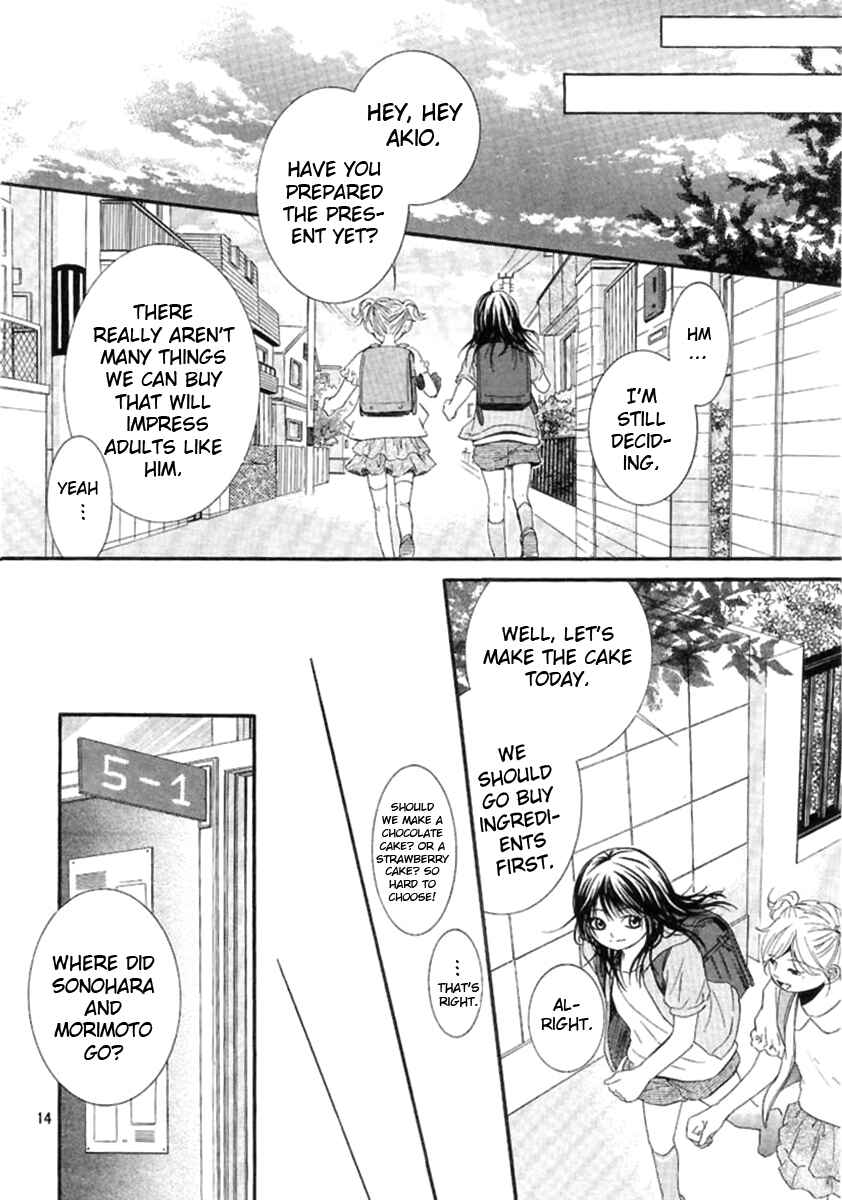 Page 15 Chapter 12 Kore wa Koi no Hanashi