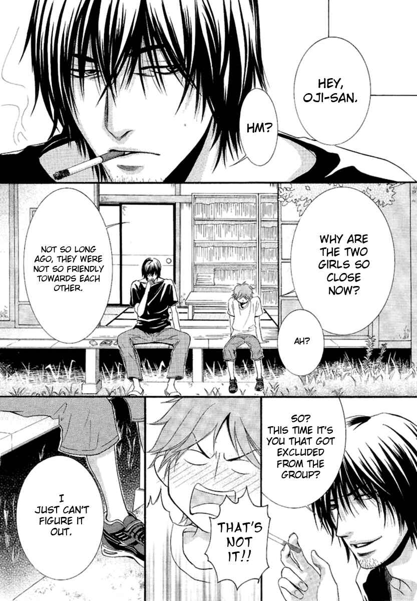 Page 17 Chapter 12 Kore wa Koi no Hanashi