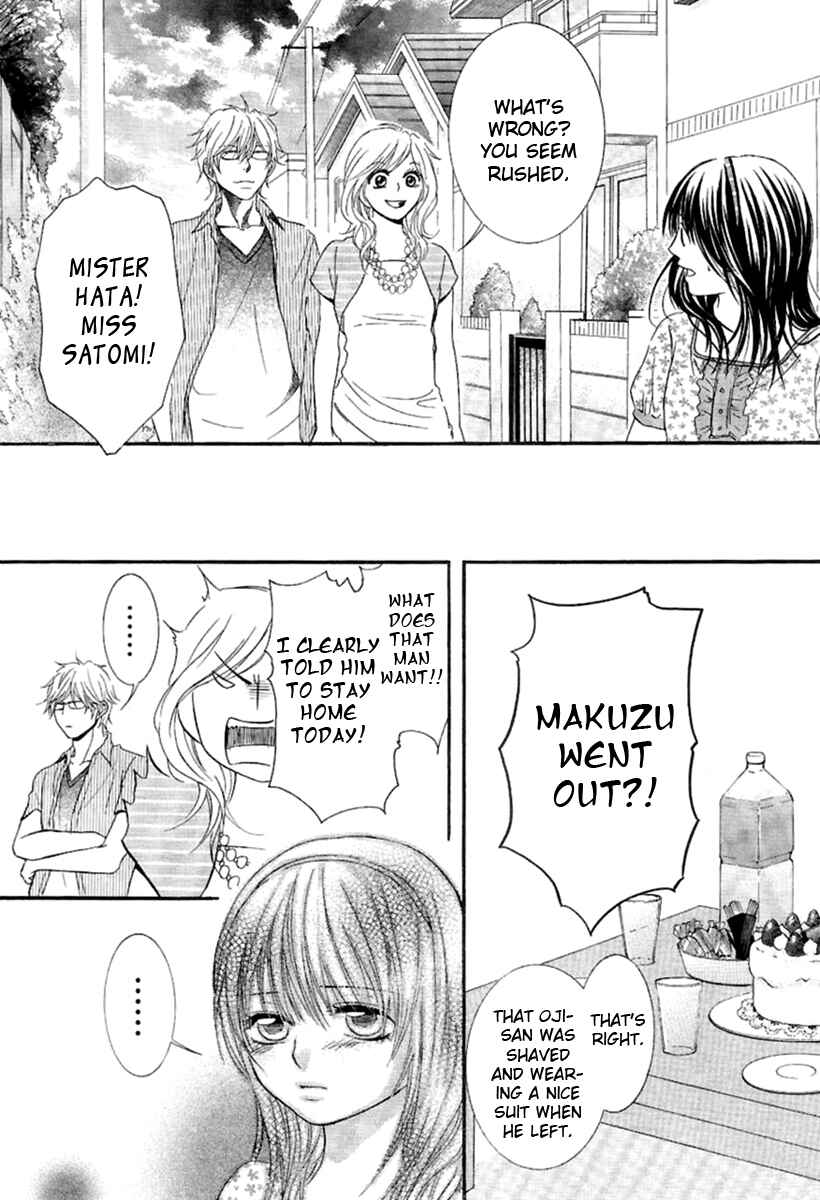 Page 35 Chapter 12 Kore wa Koi no Hanashi