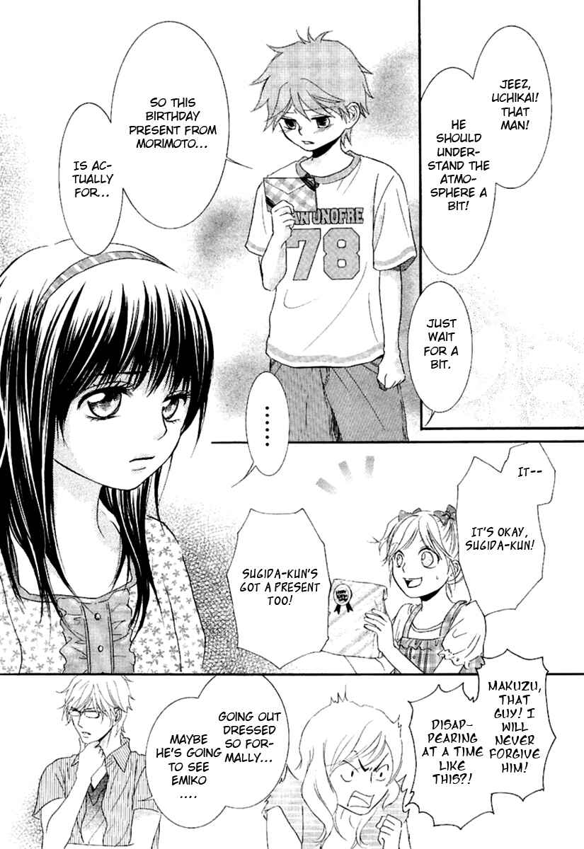 Page 37 Chapter 12 Kore wa Koi no Hanashi