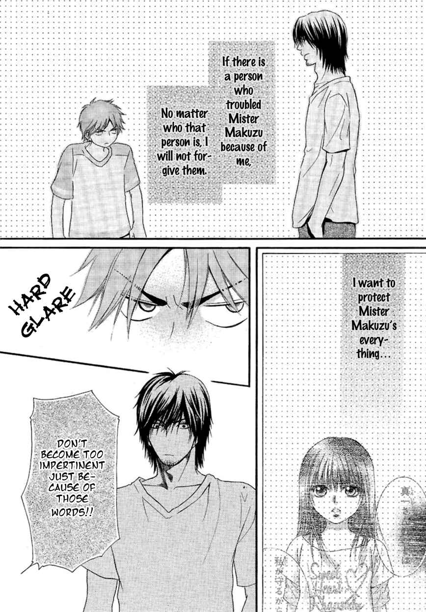 Page 6 Chapter 12 Kore wa Koi no Hanashi