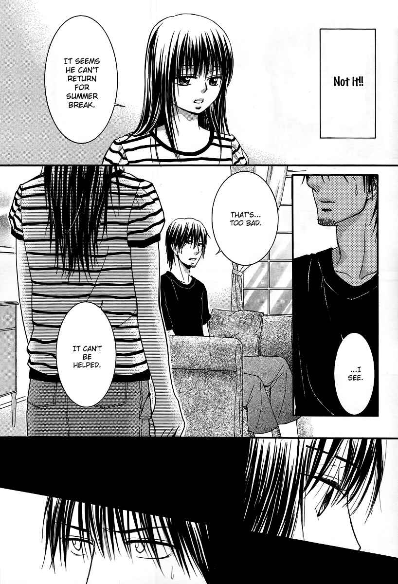 Page 23 Chapter 31 Kore wa Koi no Hanashi