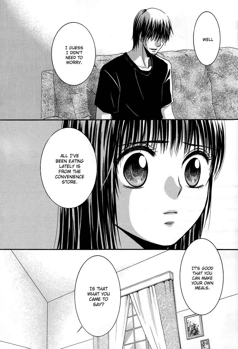 Page 25 Chapter 31 Kore wa Koi no Hanashi