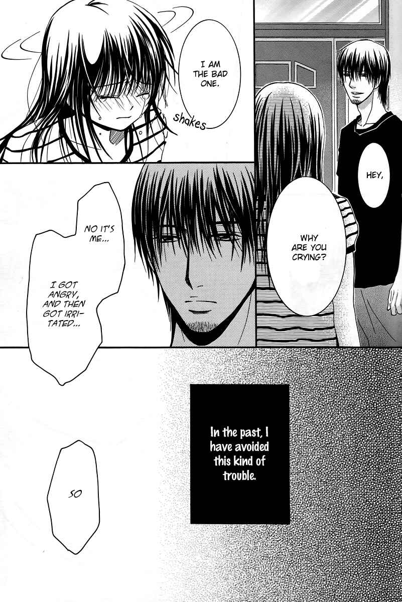 Page 37 Chapter 31 Kore wa Koi no Hanashi