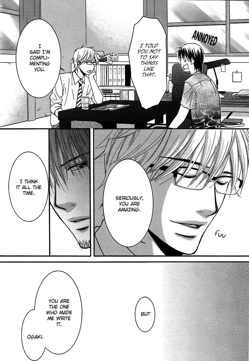 Page 4 Chapter 31 Kore wa Koi no Hanashi