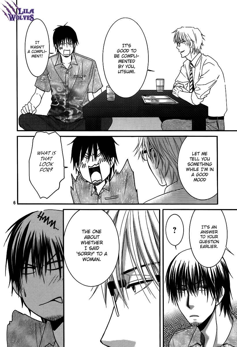 Page 6 Chapter 31 Kore wa Koi no Hanashi