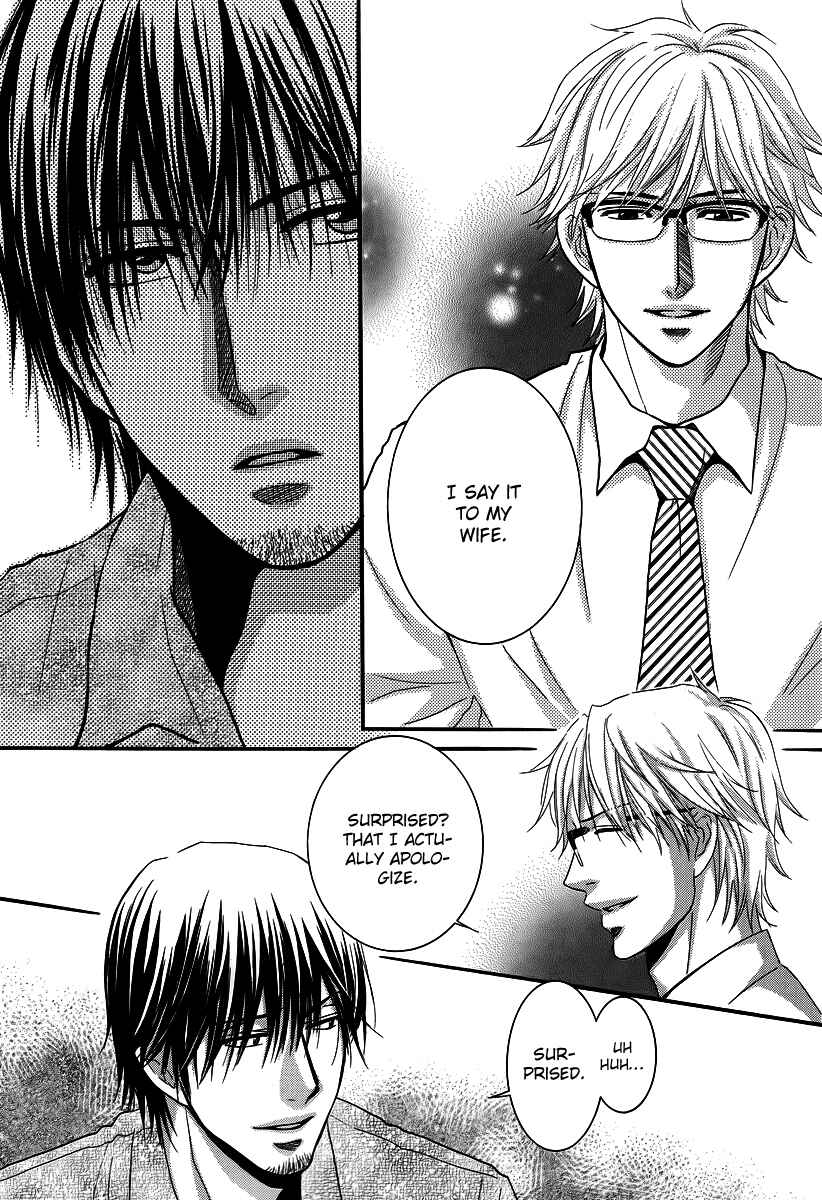 Page 7 Chapter 31 Kore wa Koi no Hanashi