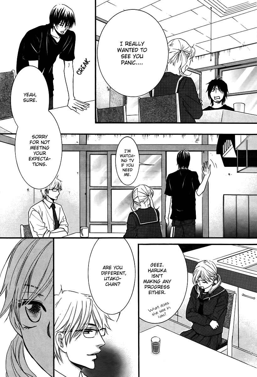 Page 23 Chapter 24 Kore wa Koi no Hanashi