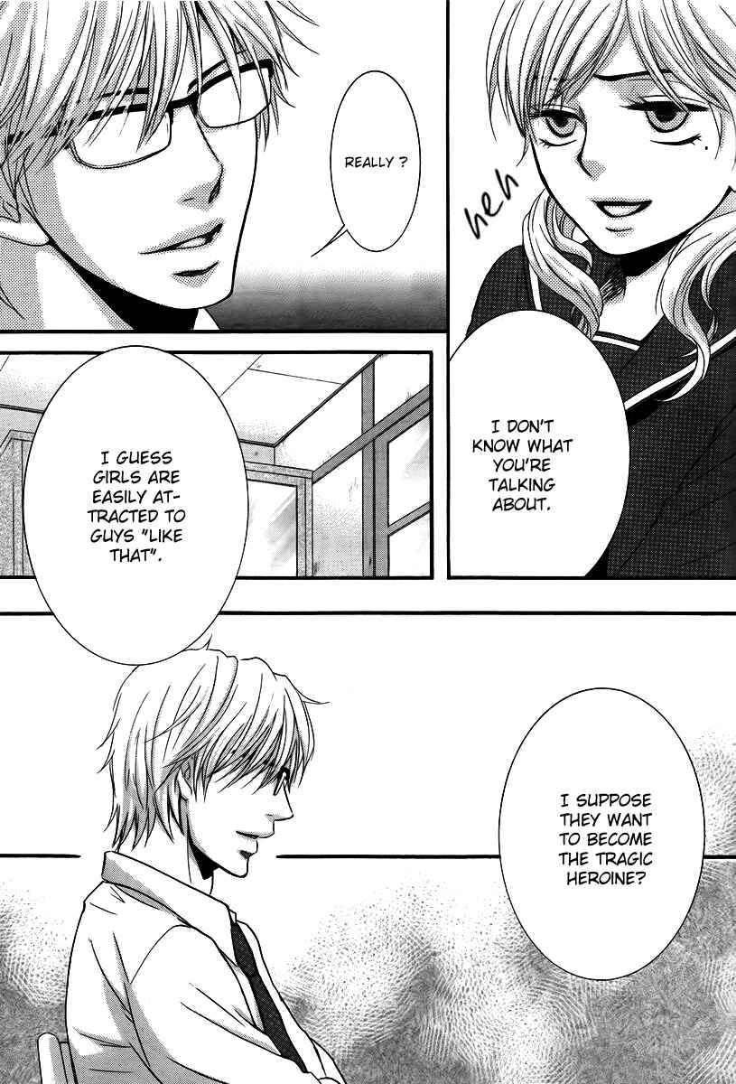 Page 26 Chapter 24 Kore wa Koi no Hanashi