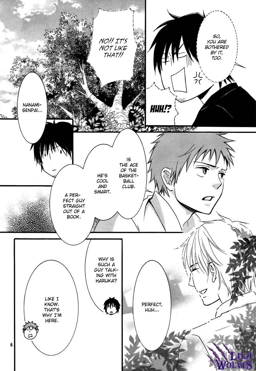 Page 9 Chapter 24 Kore wa Koi no Hanashi