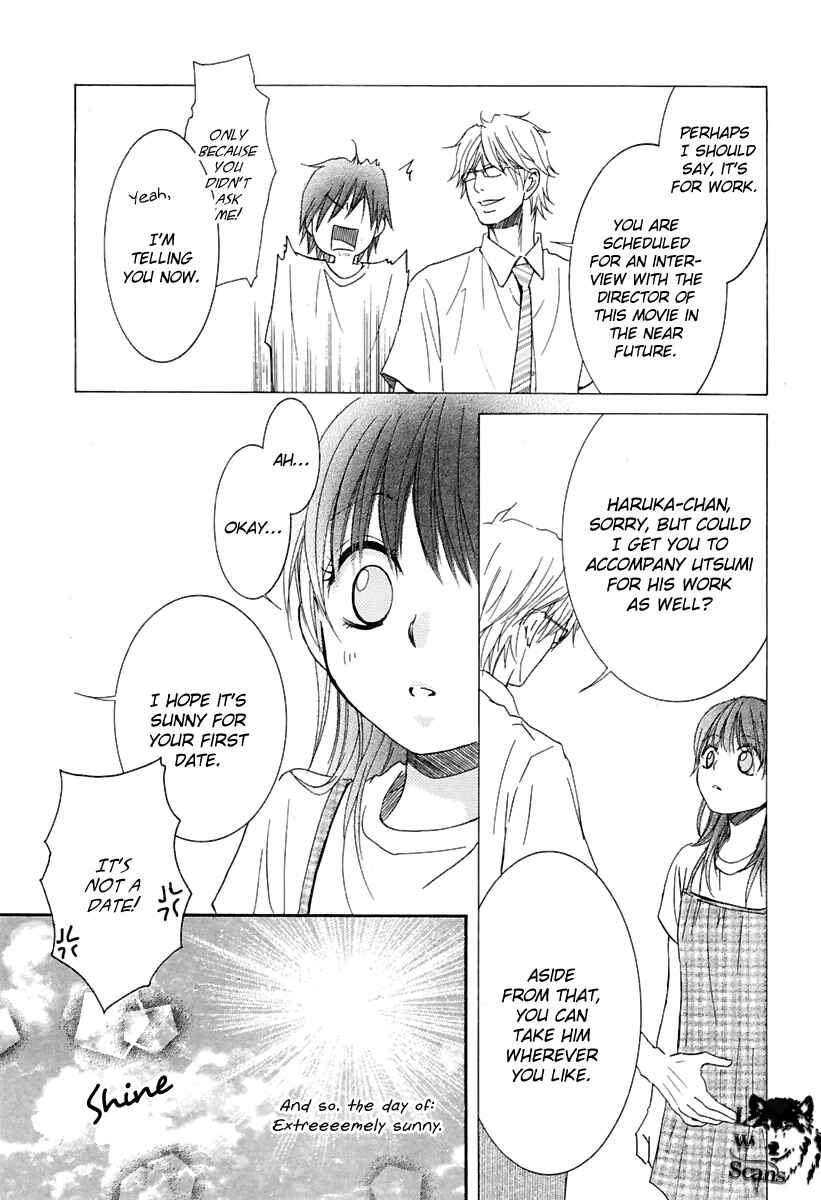 Page 33 Chapter 14 Kore wa Koi no Hanashi