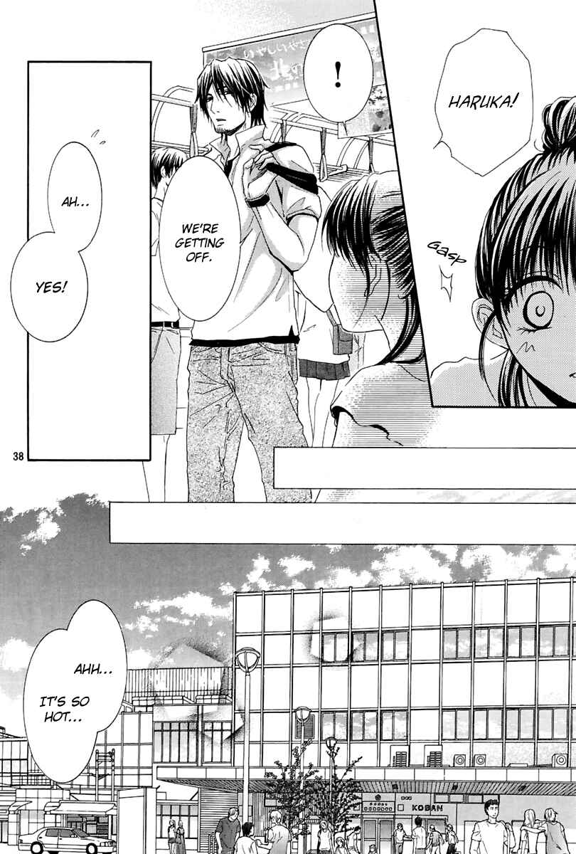 Page 38 Chapter 14 Kore wa Koi no Hanashi