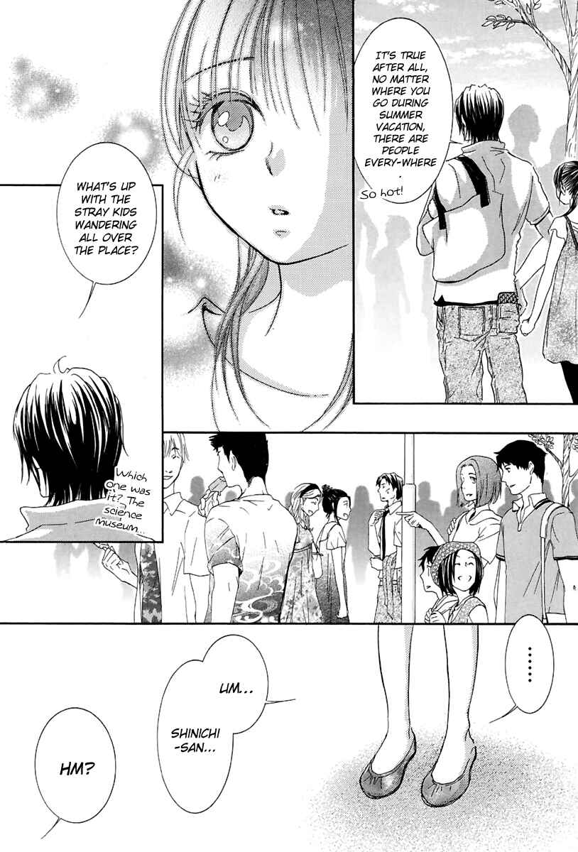 Page 39 Chapter 14 Kore wa Koi no Hanashi