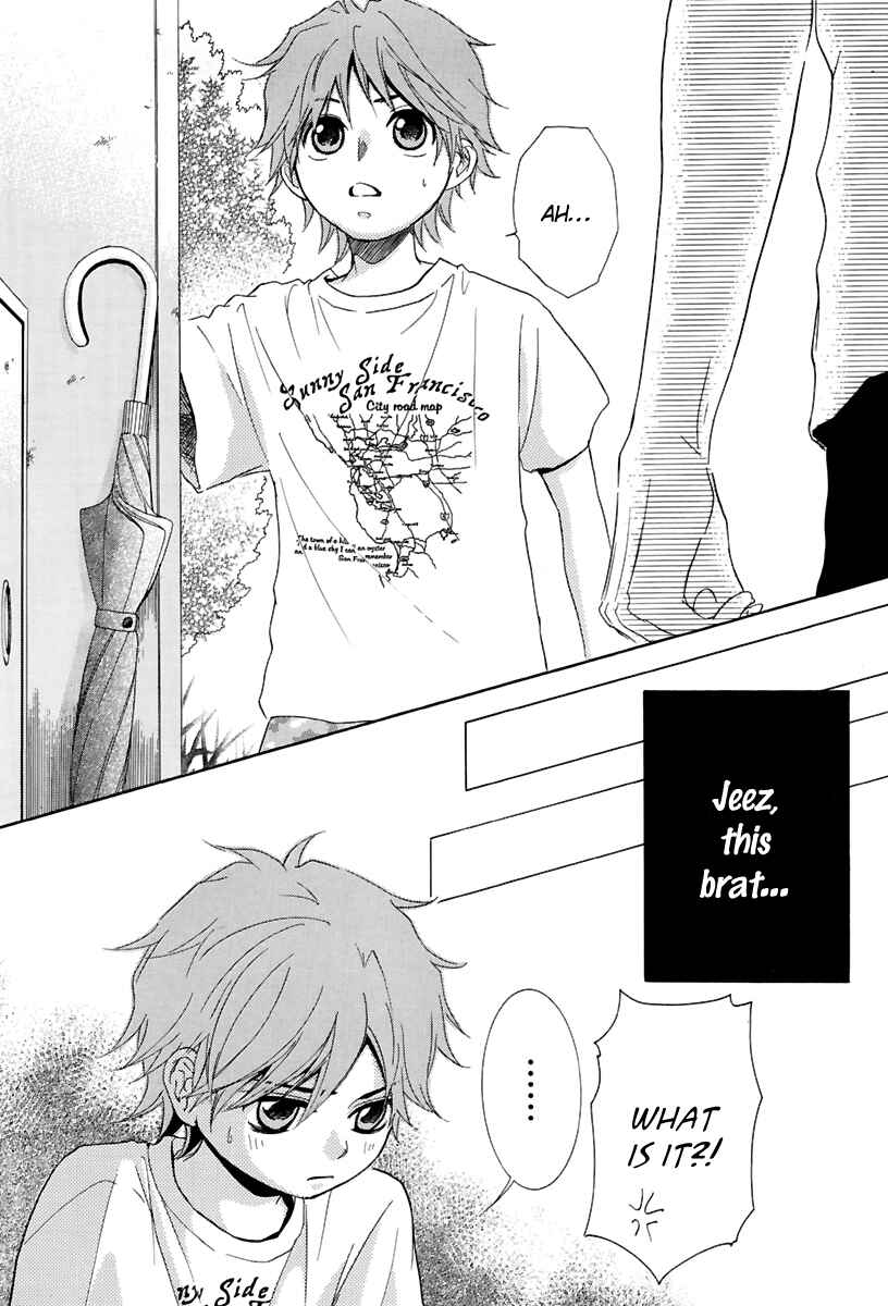 Page 9 Chapter 14 Kore wa Koi no Hanashi