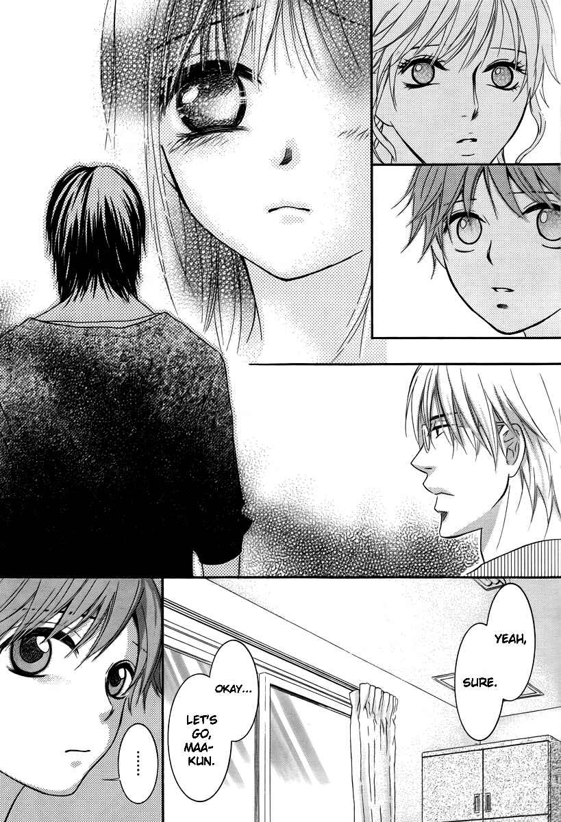 Page 17 Chapter 22 Kore wa Koi no Hanashi