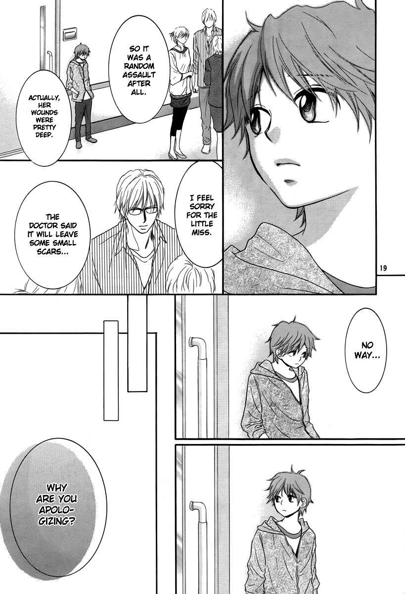 Page 19 Chapter 22 Kore wa Koi no Hanashi