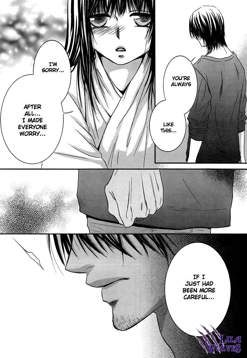 Page 20 Chapter 22 Kore wa Koi no Hanashi