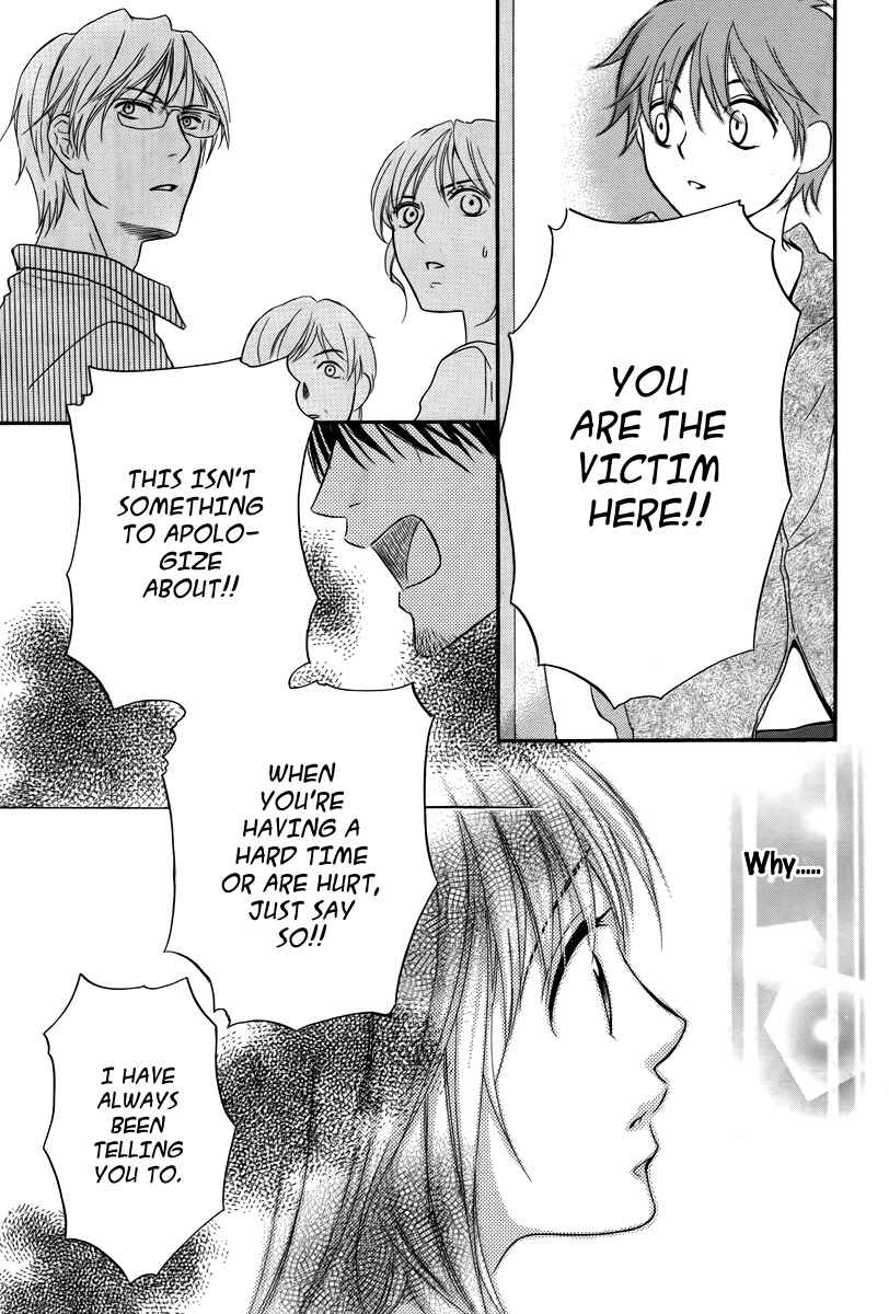 Page 21 Chapter 22 Kore wa Koi no Hanashi