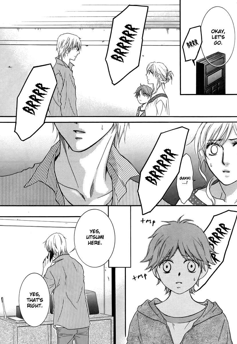 Page 3 Chapter 22 Kore wa Koi no Hanashi