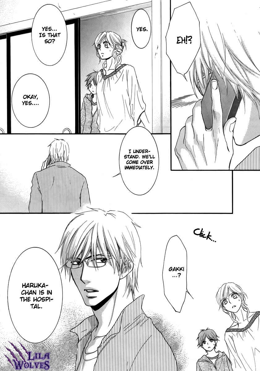 Page 4 Chapter 22 Kore wa Koi no Hanashi