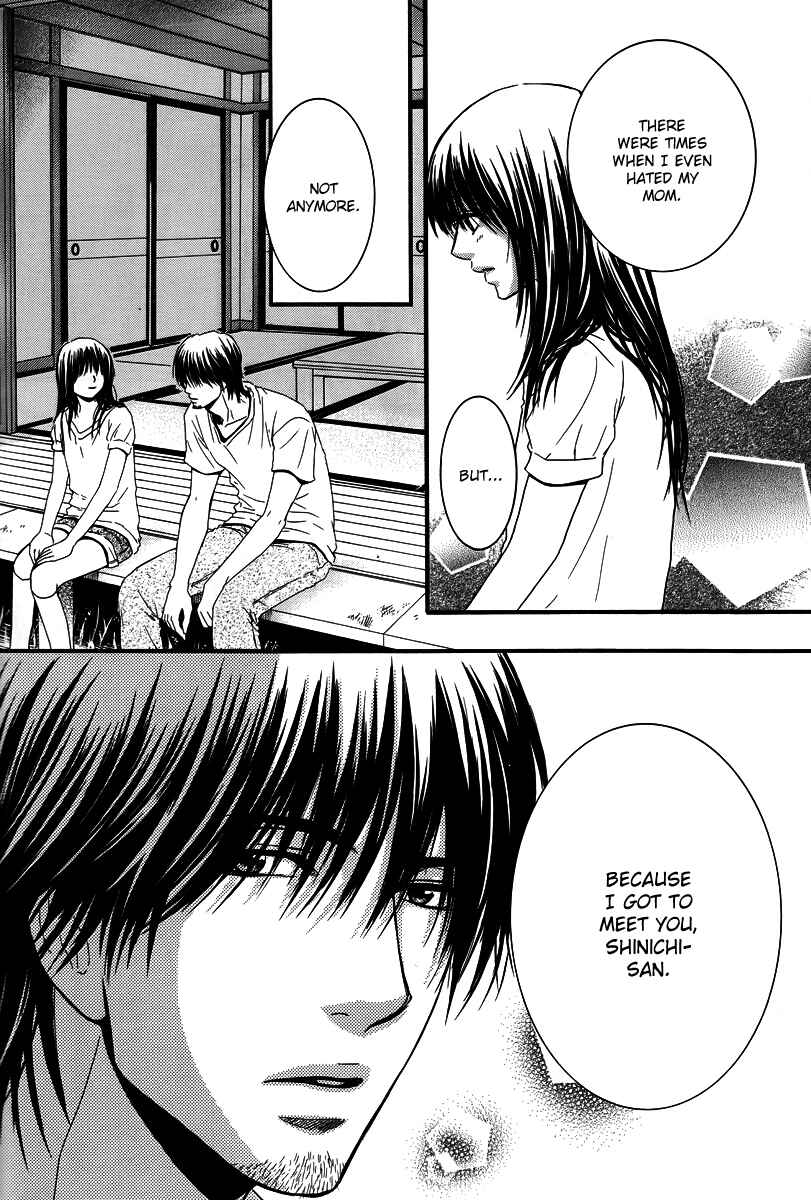 Page 16 Chapter 26 Kore wa Koi no Hanashi
