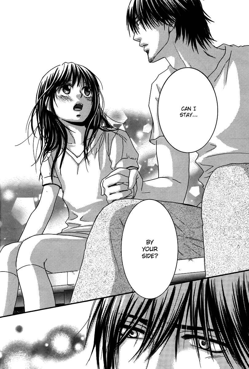 Page 30 Chapter 26 Kore wa Koi no Hanashi