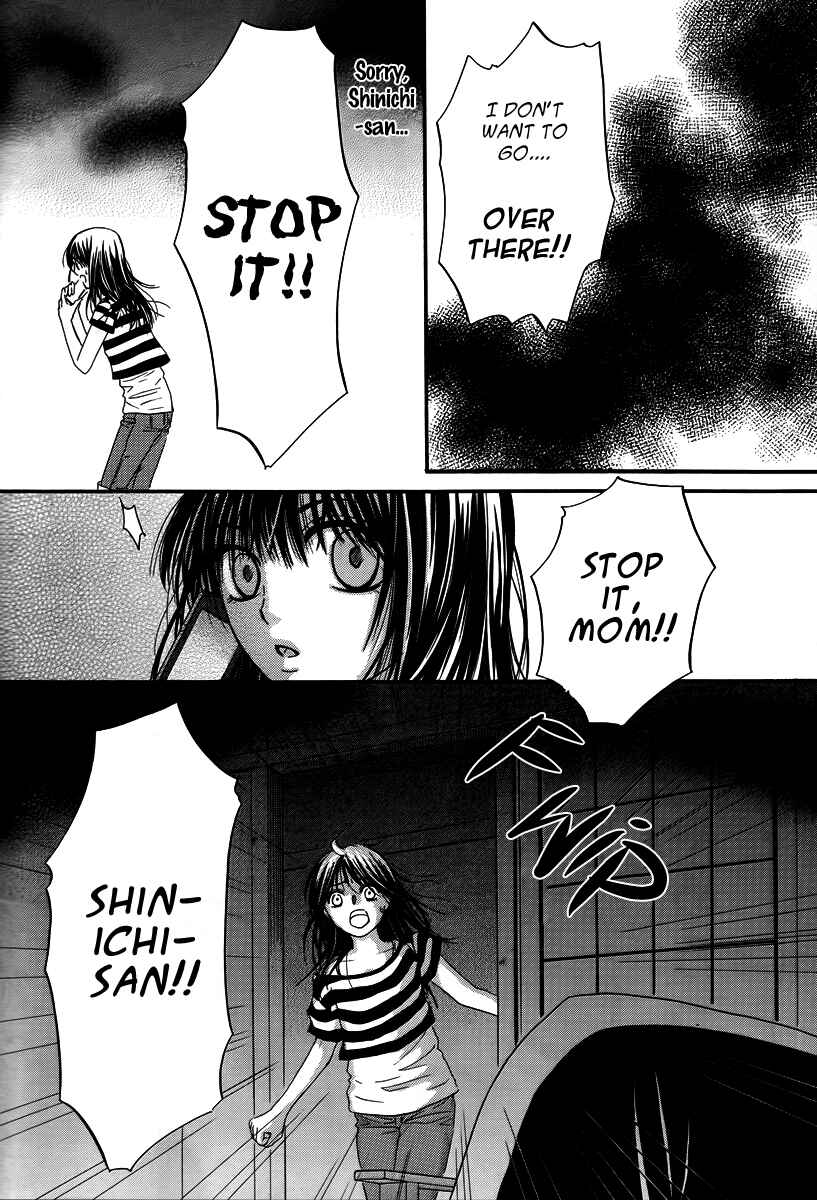 Page 4 Chapter 26 Kore wa Koi no Hanashi