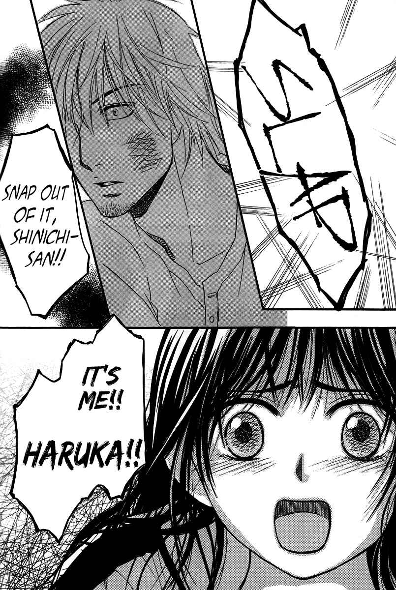 Page 6 Chapter 26 Kore wa Koi no Hanashi