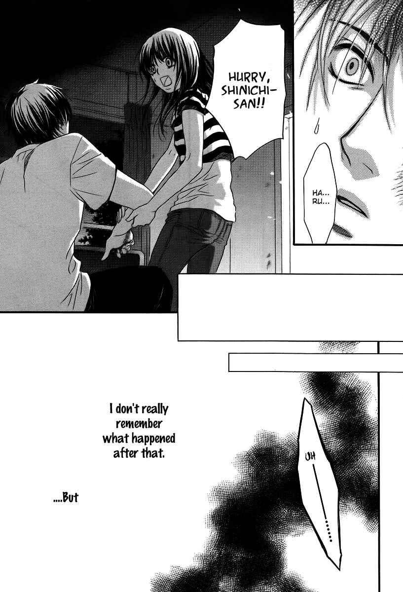 Page 7 Chapter 26 Kore wa Koi no Hanashi