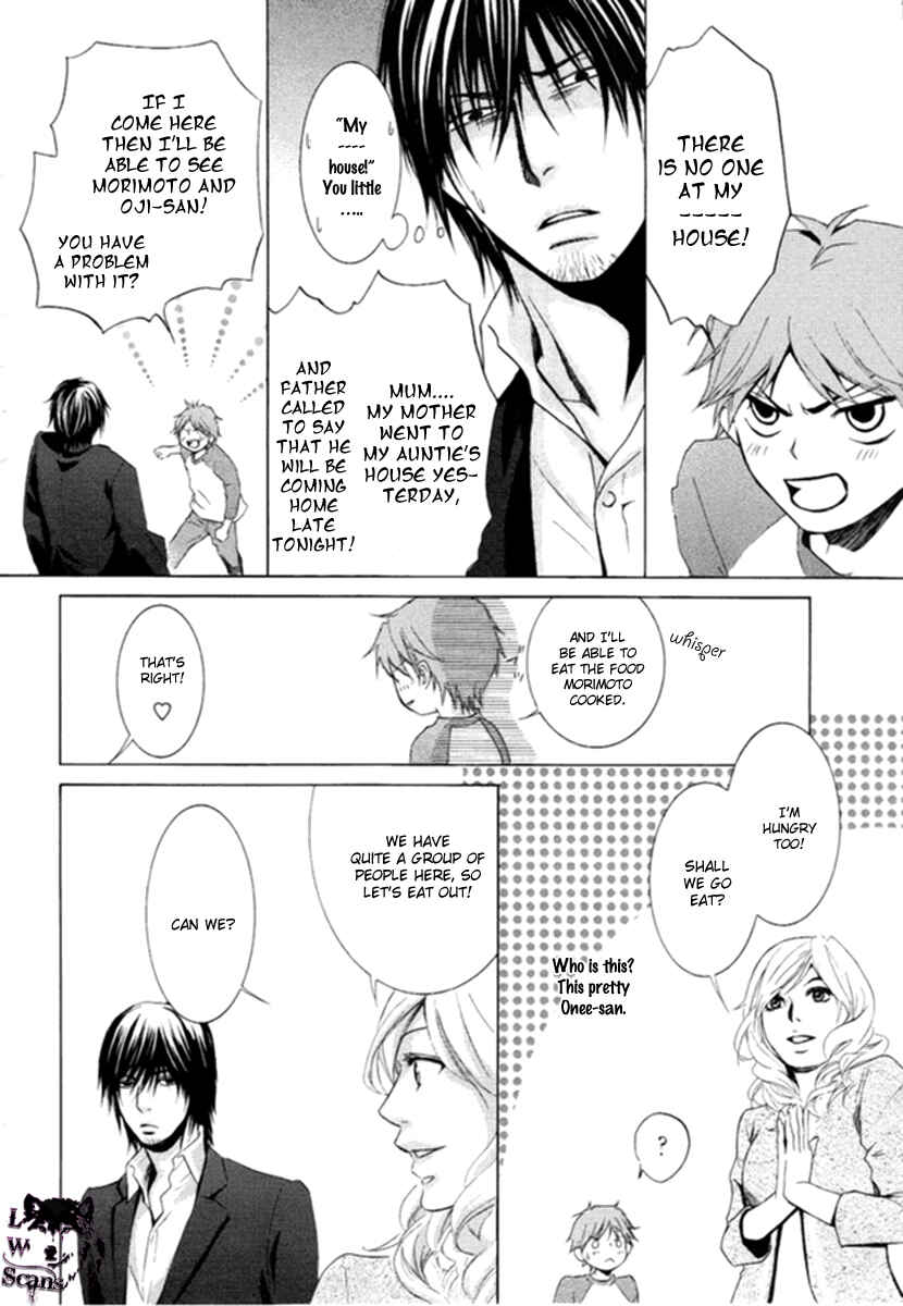Page 12 Chapter 7 Kore wa Koi no Hanashi