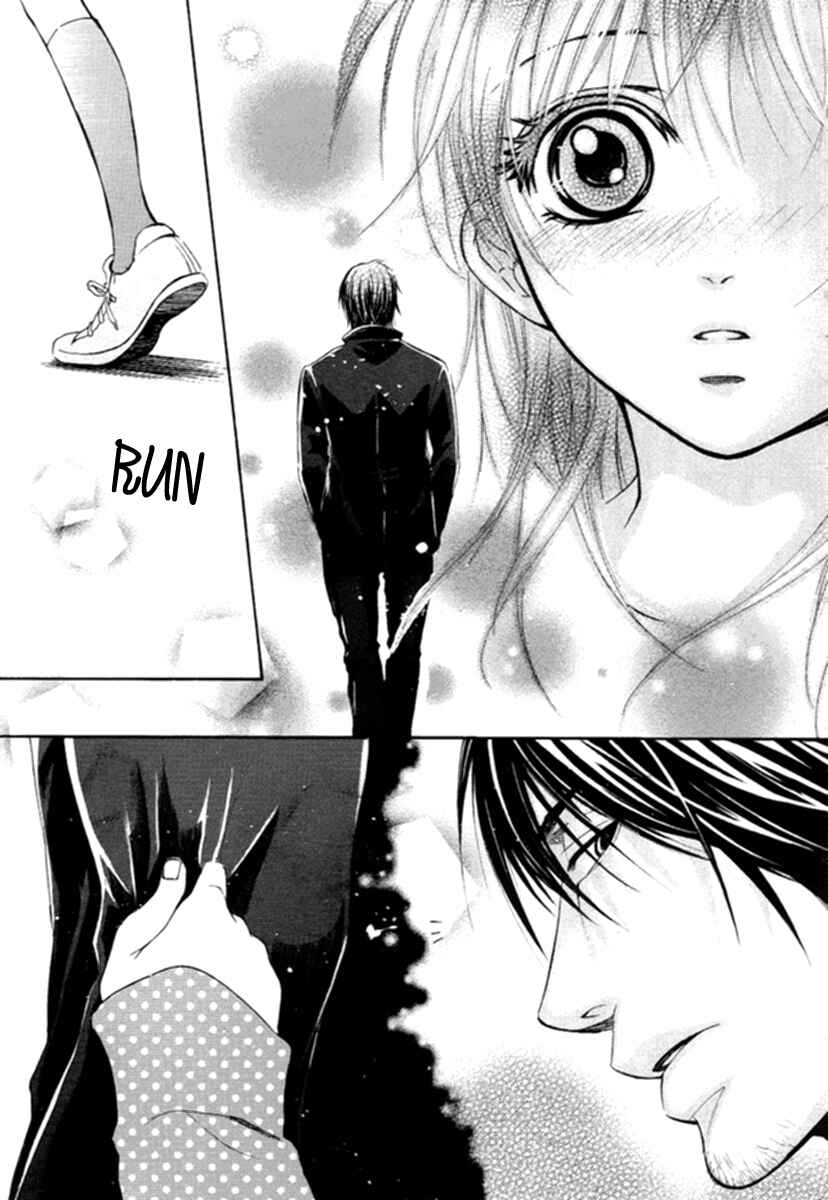 Page 21 Chapter 7 Kore wa Koi no Hanashi