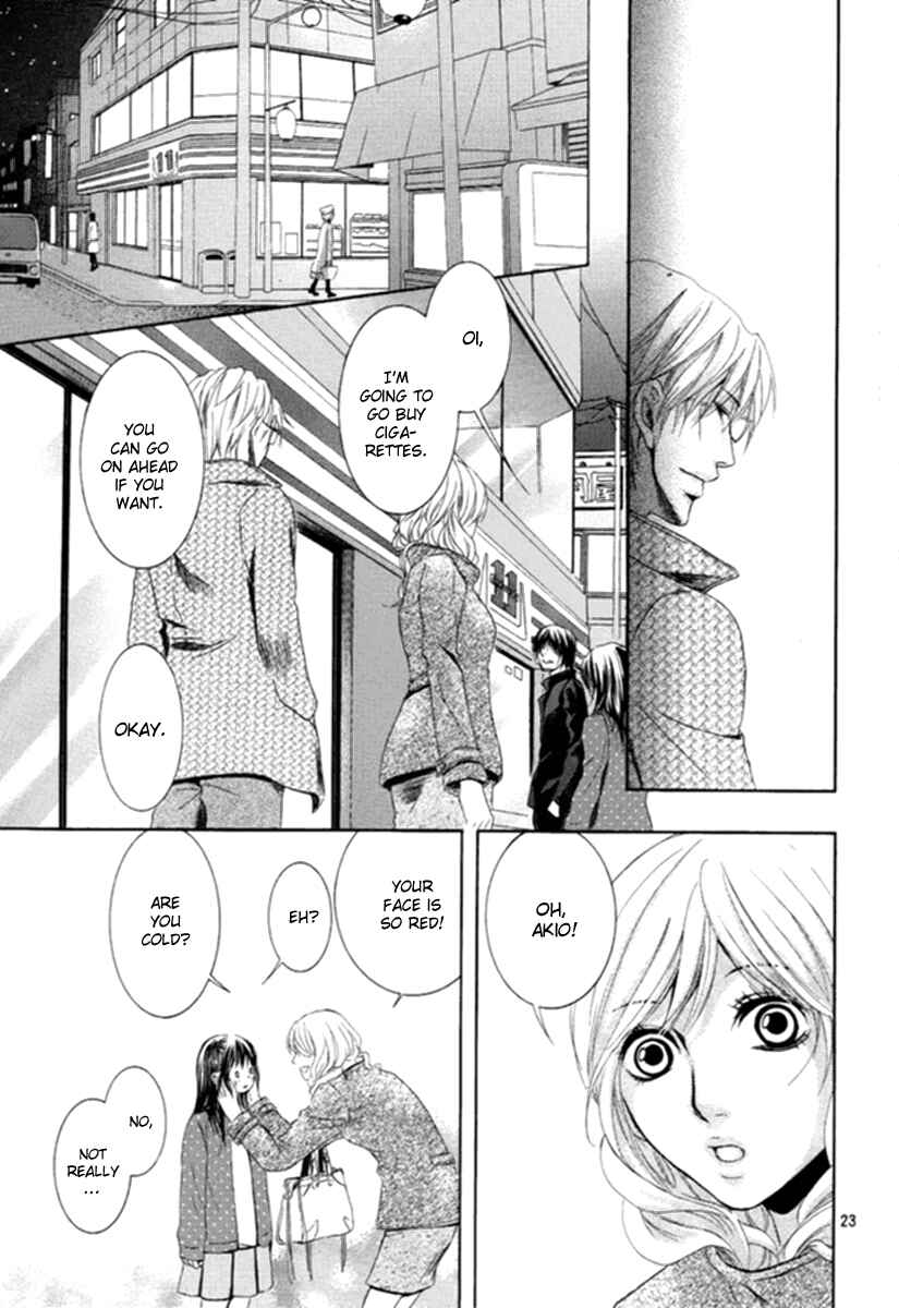Page 23 Chapter 7 Kore wa Koi no Hanashi