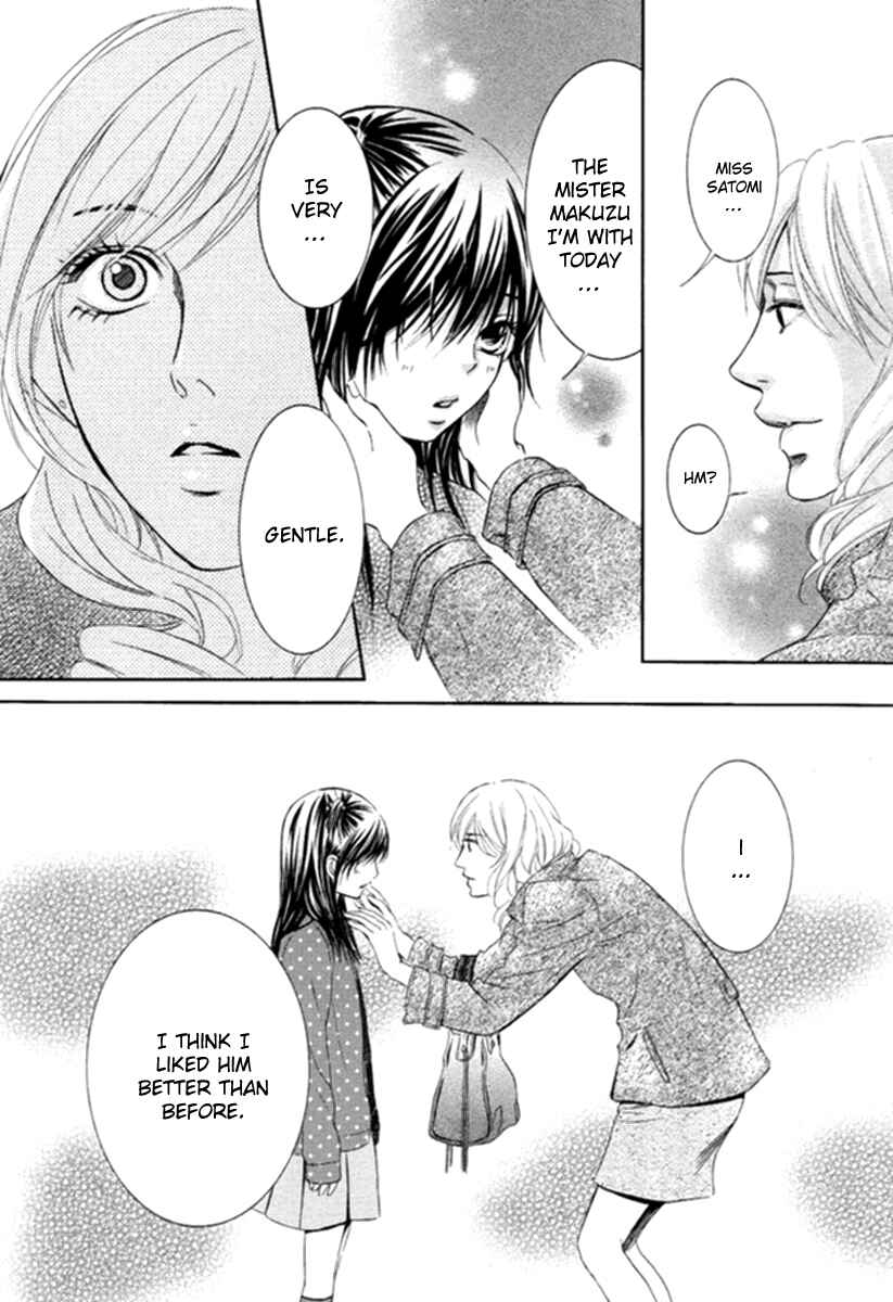 Page 24 Chapter 7 Kore wa Koi no Hanashi