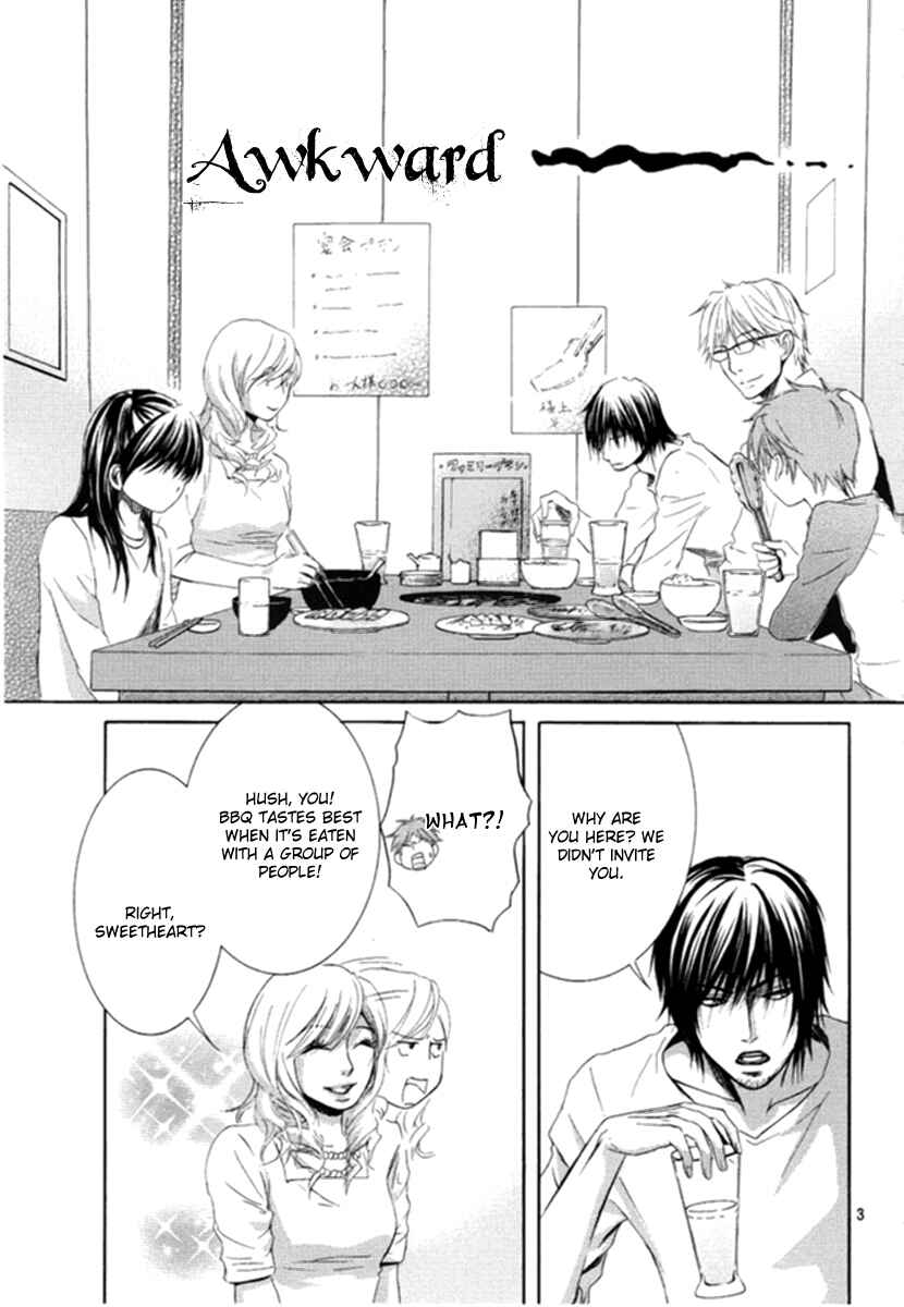 Page 3 Chapter 7 Kore wa Koi no Hanashi