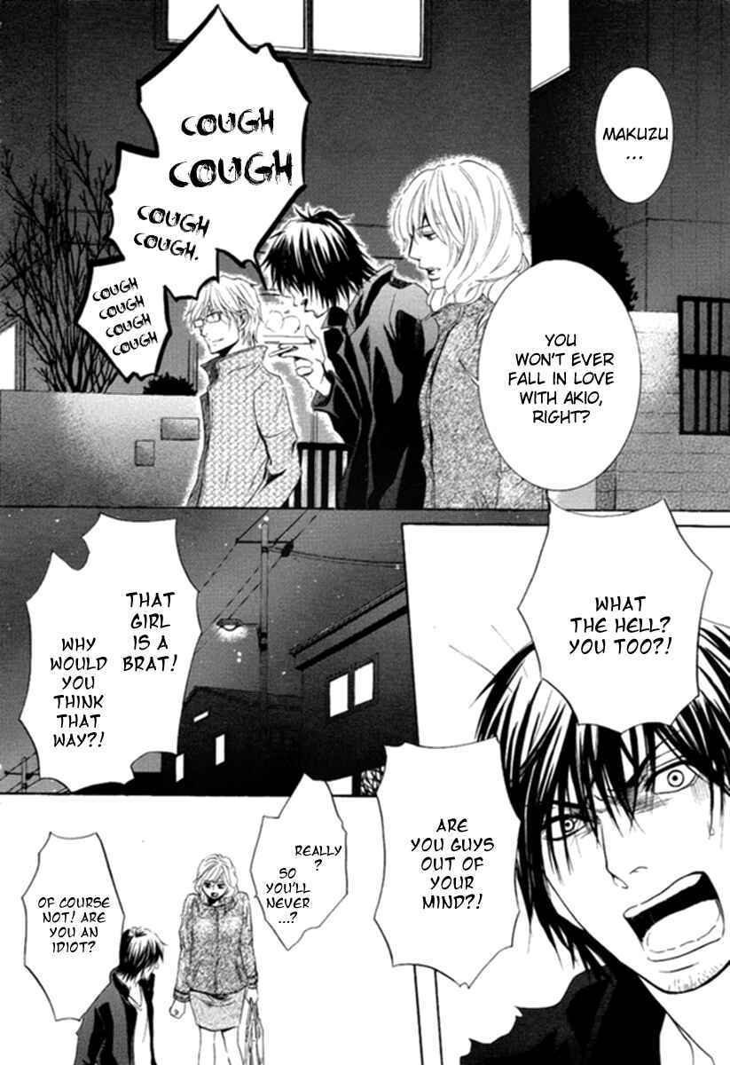 Page 30 Chapter 7 Kore wa Koi no Hanashi
