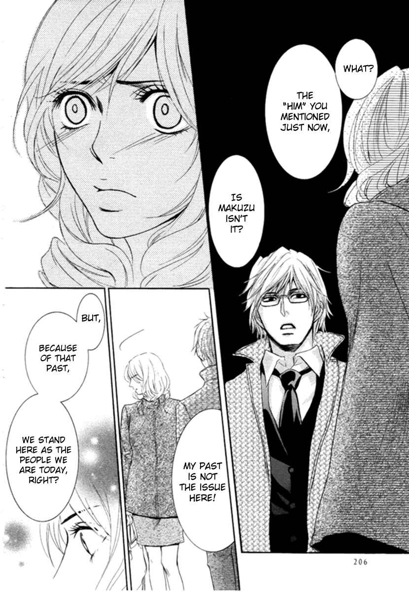 Page 38 Chapter 7 Kore wa Koi no Hanashi