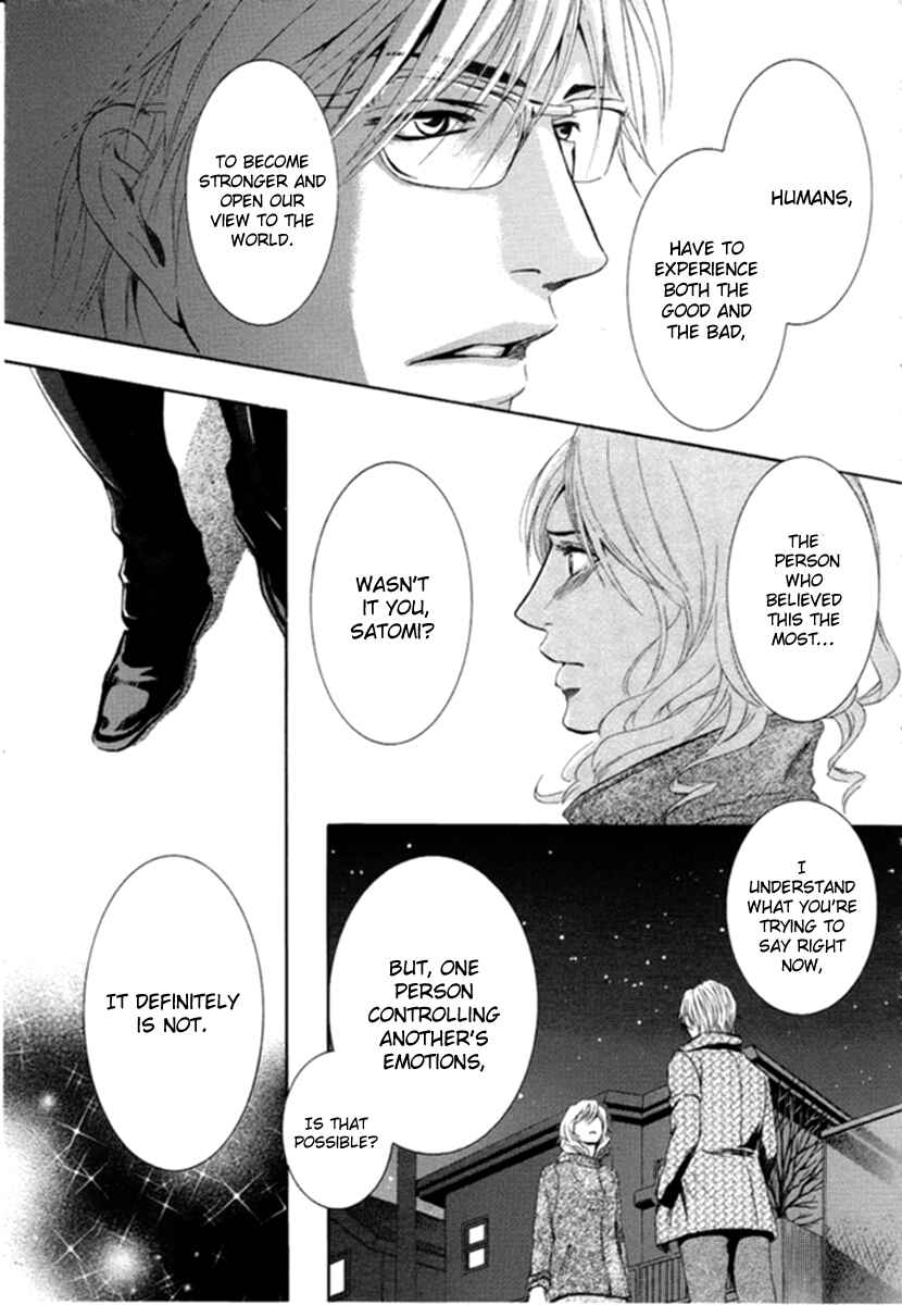 Page 39 Chapter 7 Kore wa Koi no Hanashi