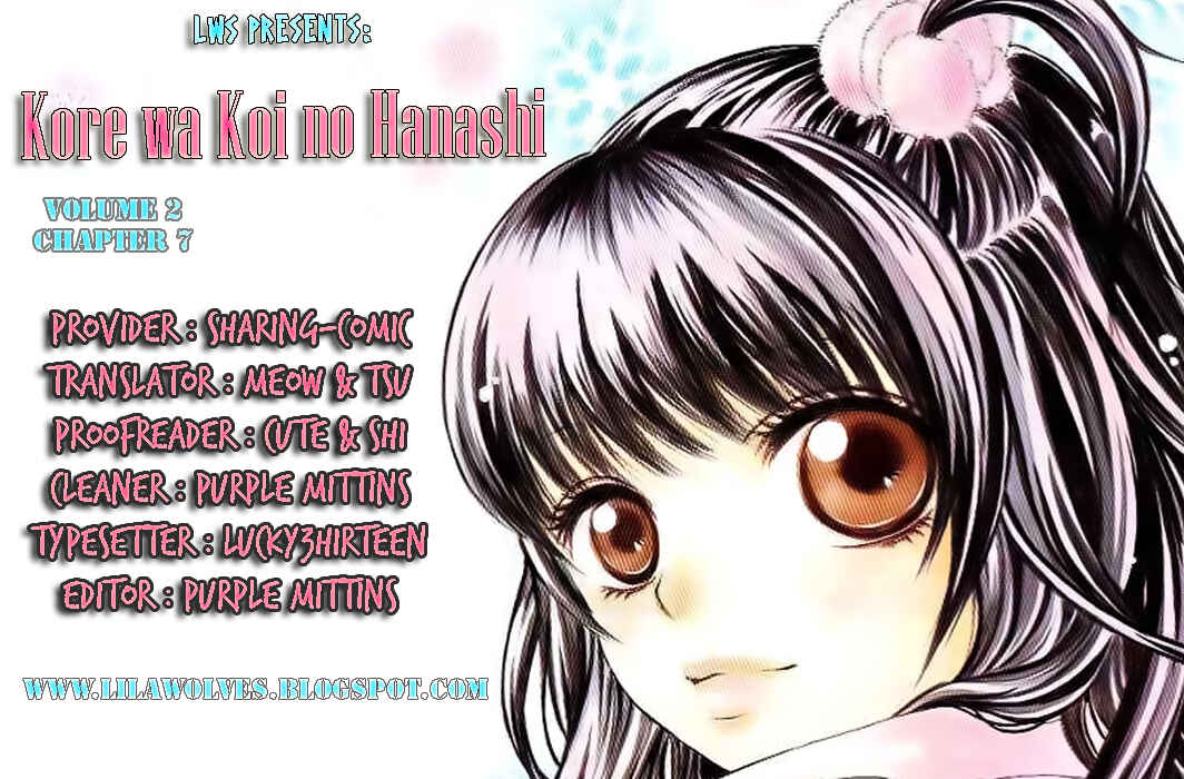 Page 41 Chapter 7 Kore wa Koi no Hanashi