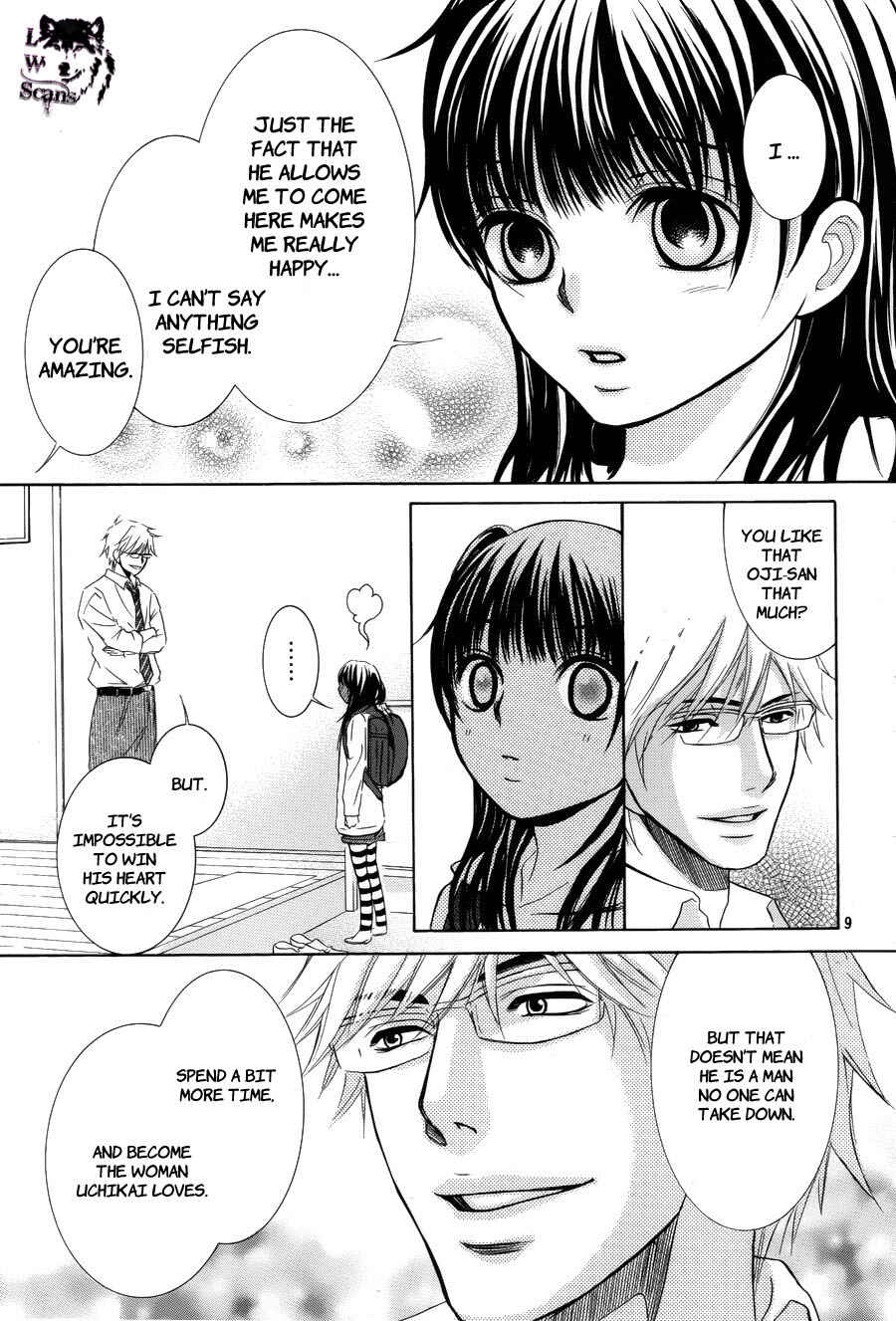 Page 13 Chapter 5 Kore wa Koi no Hanashi