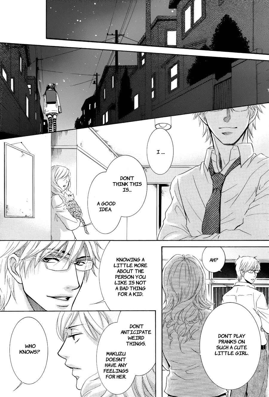 Page 15 Chapter 5 Kore wa Koi no Hanashi