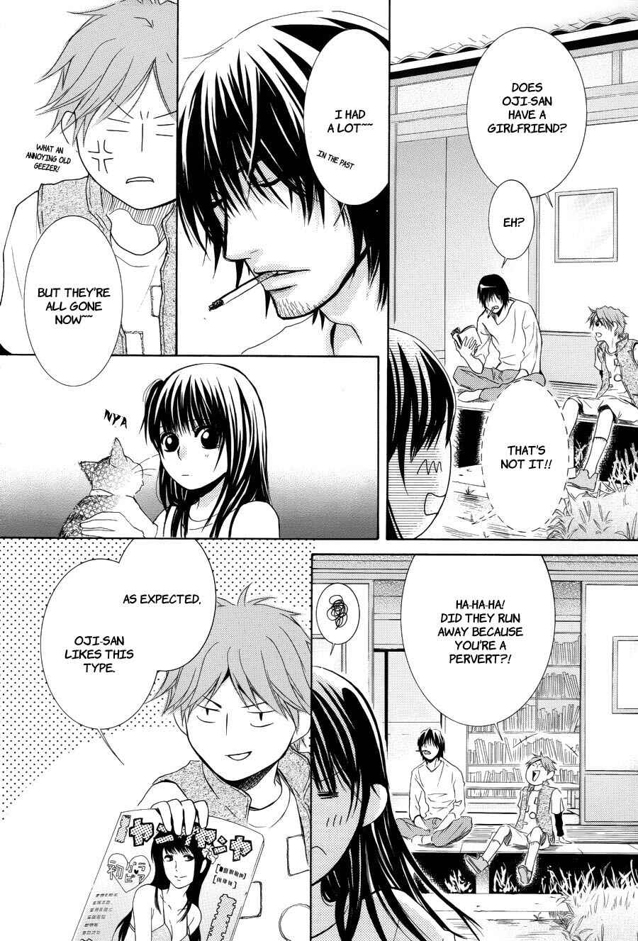 Page 22 Chapter 5 Kore wa Koi no Hanashi
