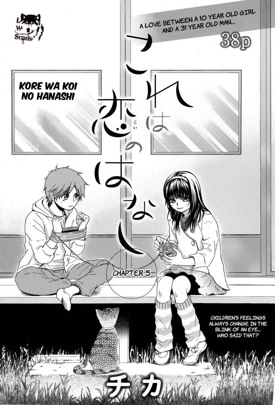 Page 5 Chapter 5 Kore wa Koi no Hanashi
