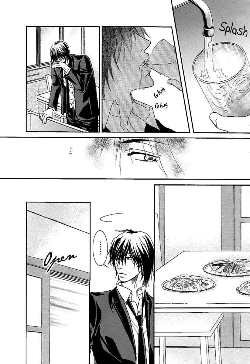 Page 26 Chapter 13 Kore wa Koi no Hanashi