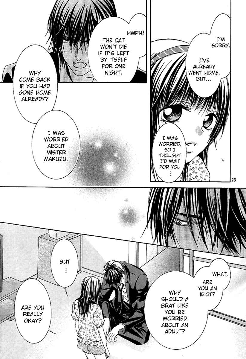 Page 32 Chapter 13 Kore wa Koi no Hanashi