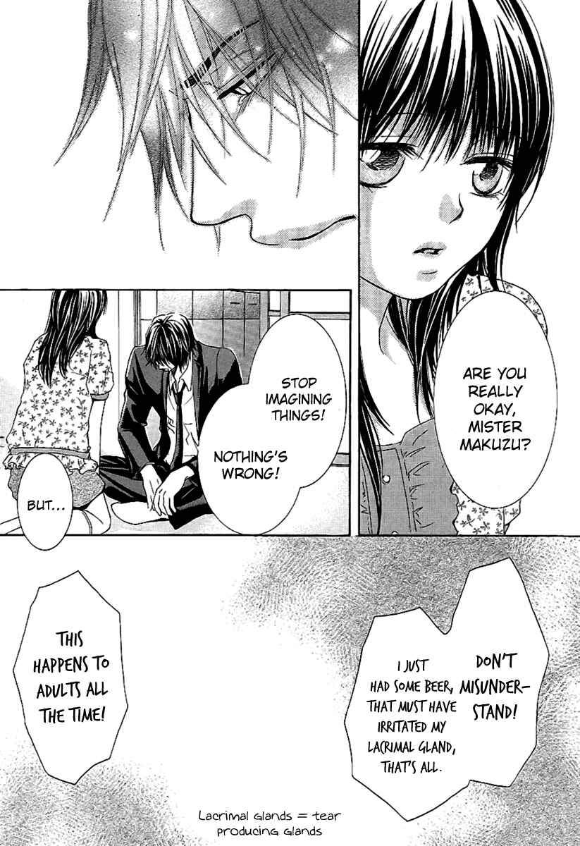 Page 33 Chapter 13 Kore wa Koi no Hanashi