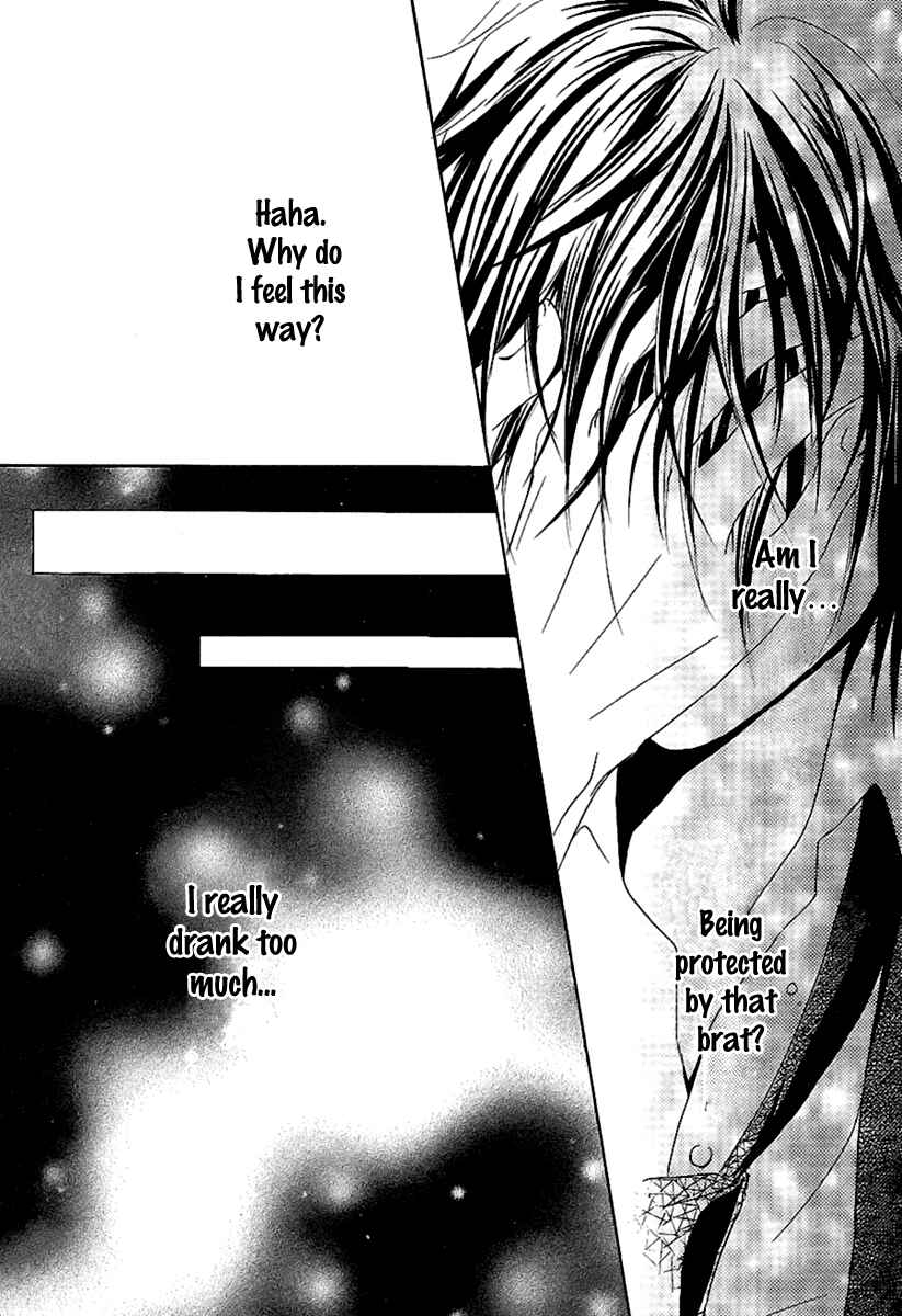 Page 39 Chapter 13 Kore wa Koi no Hanashi