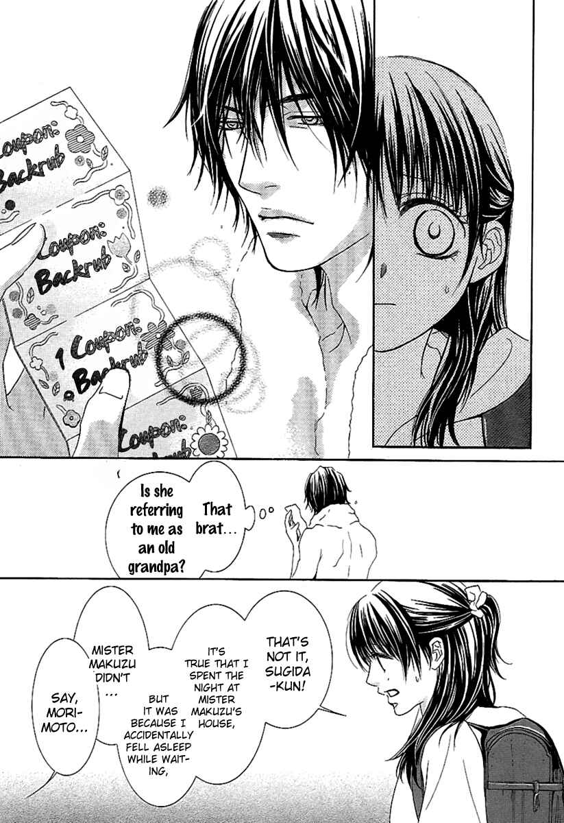 Page 44 Chapter 13 Kore wa Koi no Hanashi