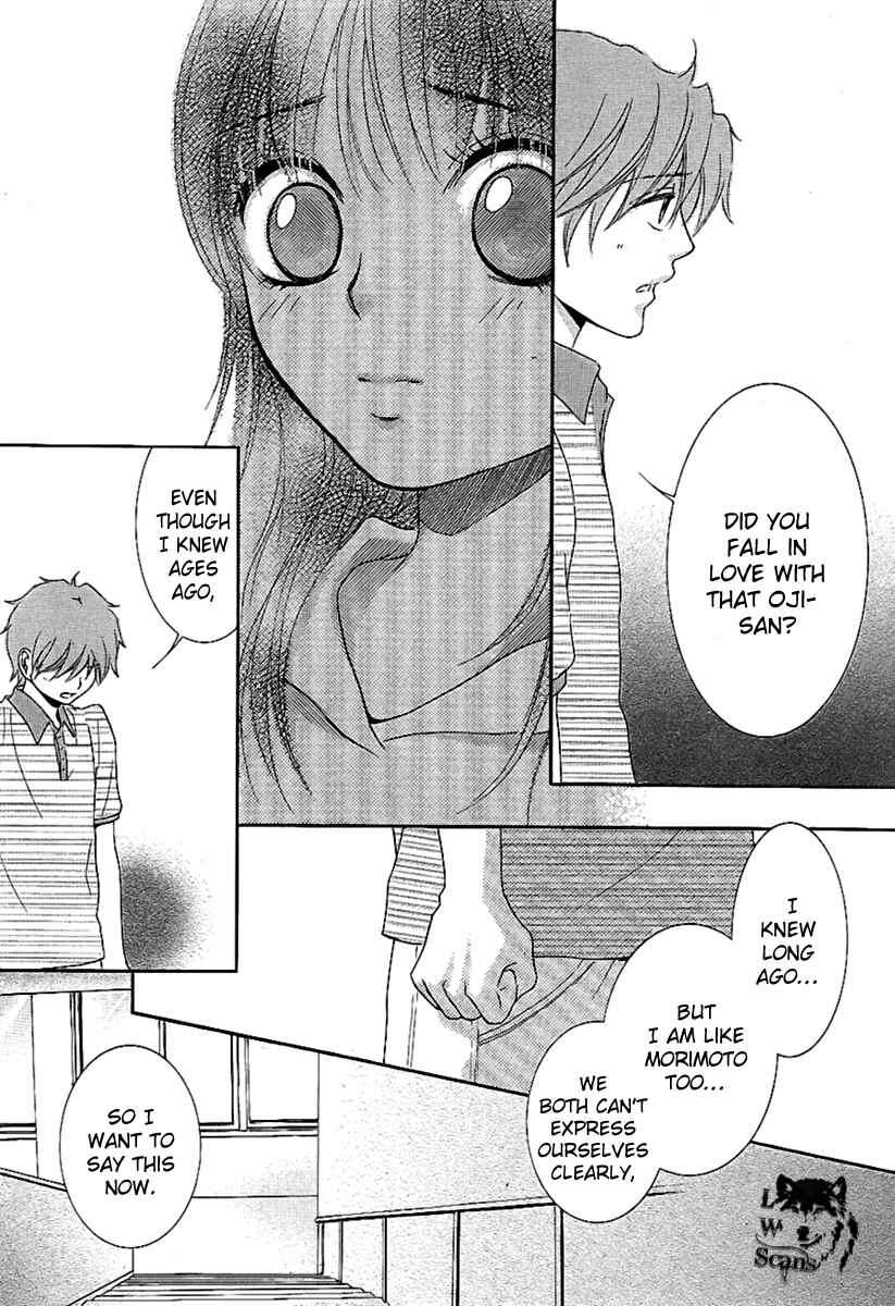 Page 45 Chapter 13 Kore wa Koi no Hanashi
